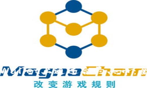 如何在TPWallet上通过合约买币：全方位指南