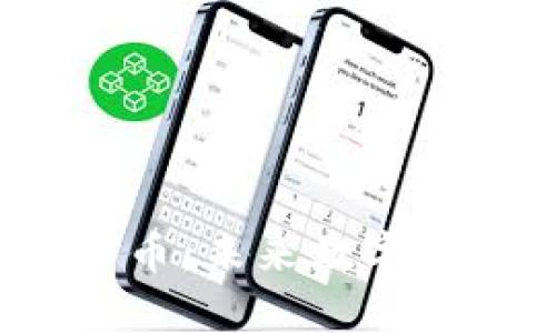 揭秘投资区块链魔术币：未来数字资产的黑马还是泡沫？