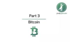 tpwallet矿工费不足怎么办？全面指南与解决方案