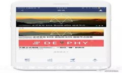 区块链前沿：深入探讨罗马币的崛起与未来