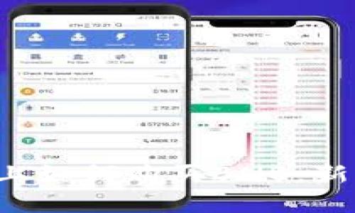 在TP Wallet上如何购买BNB：新手指南与秘技