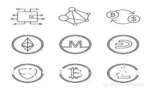 揭穿区块链与比特币的谣言：真相与误解的启示