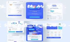    区块链全球最新数据排名：2023年行业趋势与前