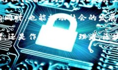 思考一个的，融入与关键词相关的流行词汇或趋