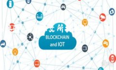    如何从官网下载TPWallet App及其在欧易交易中的