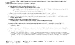 如何判断tpwallet币的真假？教你识别真伪的技巧与