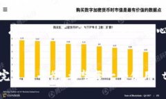 tpwallet 有几个官网可以访问?在如今信息发达的时