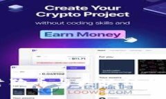 深入探讨狗币与区块链的紧密关系