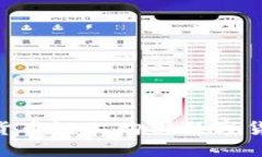 如何在TPWallet货币链上购买数字货币：一步一步指