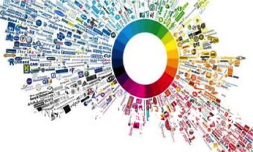 全面解析PNT币：区块链技术的未来与价值