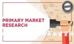 如何使用TPWallet在薄饼上购买加密货币的完整指南