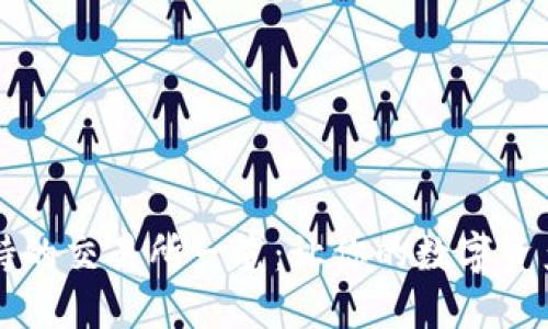 TPWallet支持的交易所一览：让你的数字资产流动性倍增