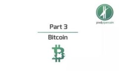 如何在TPWallet上进行TRX波场交易：新手教程与技巧