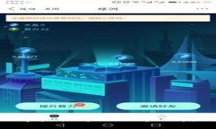 如何将SHIB币提取到TP Wallet：操作步骤详解