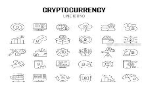 深入了解区块链炒币：投资者必备的知识与技巧