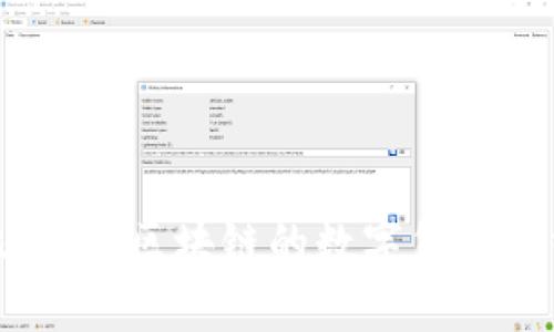 比特币：区块链的数字货币先锋