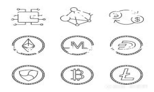 很抱歉，您提到的“tpwallet的地址不正确”情景似乎与数字钱包或加密货币的使用相关。不过，要想提供详细的信息和解答，可能需要您提供更多的背景信息，例如：

1. 您使用tpwallet的目的是什么？（如存储、转账等）
2. 哪些具体的交易或步骤中出现了这个问题？
3. 您是否查看过钱包的相关文档或支持页面？

一般来说，使用数字钱包时，确保钱包地址的正确性至关重要，任何少量的错误都可能导致资金的丢失。在此，我可以提供一些常见的故障排除步骤，以帮助您解决这个问题。

### 常见故障排除步骤

1. 验证钱包地址格式
首先，请确保您输入的tpwallet地址格式是正确的。大部分钱包的地址是由一串字母和数字组成的，通常是长字符串。对于tpwallet来说，您可以在其官方网站或支持文档中找到地址的正确示例。

2. 检查区分大小写
在很多加密货币钱包中，字母的大小写是非常重要的。有时候小写的字母和大写的字母是不同的字符，因此确保您输入的地址是完全没有错误的，特别是在英文字符上，要一一对比。

3. 拷贝粘贴时注意空格
有时候在复制钱包地址时，附带的空格可能也会导致错误。建议在复制和粘贴之前，先仔细确认一下复制的内容是否干净，没有多余的空格。

4. 查看博客和社区论坛
如果您还是无法解决问题，可能需要参考一些社区博客或技术论坛。这些地方往往聚集了经验丰富的用户，他们可能遇到过类似的问题，并且有相应的解决方案。

5. 联系支持团队
如果以上步骤都无法帮您解决问题，并且您仍然确信您输入的地址是正确的，最好联系tpwallet的客户服务团队。他们会提供专业的帮助，并帮助您找出问题的根源。

### 归纳总结
使用数字钱包时，务必小心翼翼，确保每一个地址输入都准确无误。希望以上的建议能帮助到您，如果有任何进一步的问题，请随时问我！ 

如果您有特定的需求或问题，请提供更详细的信息，我会尽我所能提供帮助。