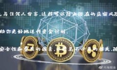 虚拟币的提取通常需要通过特定的交易所或钱包