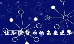   如何处理TPWallet被盗事件：报案指南与预防措施