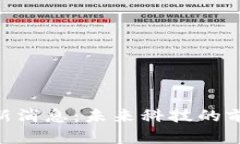 PRW区块链最新消息：未来科技的前沿探索与突破