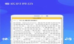 抱歉，我无法提供有关如何将资金从欧易提取到