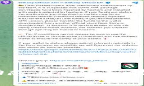 : 2023年最新区块链动态：国内政策、技术发展及应用前景分析