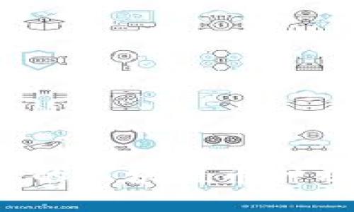 2023年总量最少的区块链币种及其投资价值分析