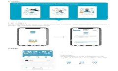   苹果手机的TPWallet详解：功能、使用技巧及常见