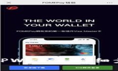  内容如下：如何重新创建TPWallet：详细步骤与注