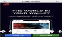 区块链概念币的涨跌幅分析与投资策略