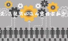 注意：由于篇幅的限制，以下提供的是、关键词