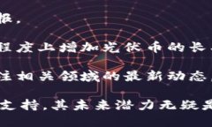 /区块链光伏币：绿色能源与数字货币的完美结合