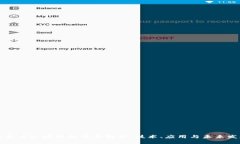 以太币区块链的全面解析：技术、应用与未来发