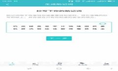 区块链黄金与比特币的区别：深度解析数字资产