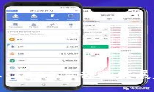 区块链最新布局消息：2023年行业发展趋势与前沿应用探讨
