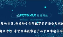 baoti如何将交易所的代币提取到TPWallet FEG钱包？