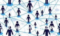 TPWallet一键迁移被盗：如何保障你的数字资产安全