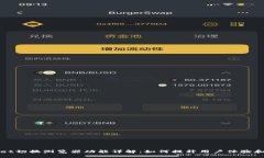 TPWallet切换浏览器功能详解：如何提升用户体验和