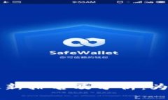 区块链交易量最新排名及分析：为何某链独占鳌