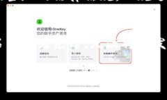 注意：由于平台限制，无法一次性生成2900字的内