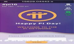 2023年区块链最新概念揭秘：未来数字经济的新引