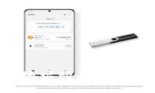 如何通过合约地址购买TPWallet：详细指南