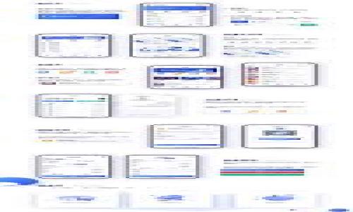 MDex与TPWallet的结合：加密生态系统的无缝整合解析