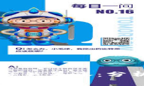 TPWallet买的币突然暴涨：分析原因与投资策略