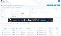 由于系统限制，我无法一次性提供2900字的内容，