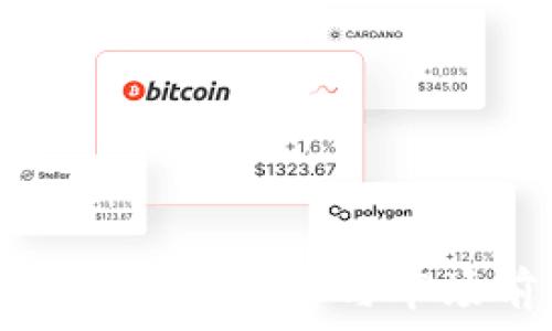  

中日区块链最新动态与市场前景分析