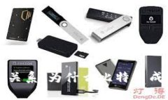 区块链与比特币的关系：为什么比特币成为区块