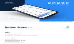 最新区块链周刊：重塑金融、供应链与数字资产