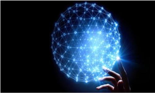   tpwallet支持TRC20吗？全面解析与实用指南 / 

 guanjianci tpwallet, TRC20, 数字钱包, 加密货币, 支持区块链 /guanjianci 

在当今的数字经济时代，越来越多的人开始关注和使用加密货币，而相关的钱包也慢慢成为了人们日常生活的一部分。在众多的钱包中，tpwallet因其便捷性和安全性而受到许多用户的欢迎。然而，对于新用户来说，了解tpwallet支持的加密货币类型以及相关的技术标准是非常重要的。这里，我们将重点探讨tpwallet是否支持TRC20 Token，以及如何有效地使用这一钱包进行数字资产管理。

什么是TRC20？
TRC20是基于波场（TRON）区块链的一种代币标准，它的设计灵感来源于以太坊的ERC20标准。TRC20代币具有智能合约的特性，使其能够在波场的区块链上安全、快捷地进行交易。TRC20标准代币广泛应用于去中心化应用（DApp）中，例如游戏、金融等领域，支持更复杂的功能和交易。

由于TRC20的快速确认时间和较低的交易费用，越来越多的项目和企业选择在TRON网络上发行自己的代币。同时，由于TRC20能够与TRON生态系统中的其他应用程序进行无缝对接，这进一步促进了其流通和应用。

tpwallet概述
tpwallet是一个多功能的数字钱包，支持多种加密货币的存储和管理。其设计初衷是为了提供用户友好的界面，用户可以方便地管理自己的资产，发送和接收加密货币，甚至参与到去中心化金融（DeFi）中。tpwallet的安全性也得到了广泛认可，采用了多种加密技术确保用户资产的安全。

tpwallet的主要功能包括：
ul
    li资产管理：支持多种主流加密货币，包括比特币、以太坊、TRC20代币等。/li
    li交易功能：用户可以方便地发送和接收各种数字资产。/li
    li去中心化应用接入：用户可以通过tpwallet直接与多个去中心化应用接口，进行投资和交易。/li
    li安全多重签名：tpwallet提供增强的安全选择，保障用户资产不受攻击。/li
/ul

tpwallet是否支持TRC20？
 tpwallet明确支持TRC20代币，这对于所有在TRON网络上发对代币的用户而言，是个好消息。无论你是普通投资者，还是开发者，tpwallet的支持使得管理和交易TRC20代币变得简单。用户只需要在tpwallet中添加相应的TRC20代币地址，就可以方便地进行交易。

此外，tpwallet还为用户提供了简单易用的界面，使得新手用户在使用时不容易感到迷茫。它的设计考虑到了不同层次用户的需求，让每个人都能轻松管理自己的数字资产。

使用tpwallet进行TRC20交易的步骤
使用tpwallet进行TRC20交易相对简单，以下是一些基本步骤：
ol
    listrong下载并安装tpwallet/strong：可以通过官方网站或手机应用商店下载tpwallet，并根据指引进行安装。/li
    listrong创建或导入钱包/strong：用户可以通过创建新钱包或导入已经存在的钱包来使用tpwallet。/li
    listrong获取TRC20代币地址/strong：在钱包中获取相应的TRC20代币地址，用于接收和发送代币。/li
    listrong进行交易/strong：在钱包中选择TRC20代币，输入金额和接收地址，即可完成TRC20交易。/li
/ol

tpwallet的安全性如何保障
在使用tpwallet进行TRC20代币交易时，安全性是用户非常关注的一个问题。tpwallet采用了多重安全措施以保护用户资产：如数字加密技术、冷存储、中间人攻击防护等。此外，tpwallet对于每一笔交易都进行了加密，以防止未经授权的访问。

用户还可以设定一些安全选项，例如启用双重认证，确保账户的安全性。值得注意的是，用户在使用tpwallet时应保持私钥的安全绝对重要。此外，用户不应将私钥或助记词透露给他人，以保障资产的安全。

常见问题解答
在使用tpwallet进行TRC20代币交易的过程中，用户可能会遇到一些常见问题。以下是一些用户可能会关注的问题及其解答。

1. 如何确保tpwallet中的资产安全？
确保tpwallet中资产安全的几条基本原则包括：
ul
    listrong定期备份钱包数据/strong：定期备份你的钱包信息，包括私钥和助记词，这是保护资产的第一步。/li
    listrong启用双重验证/strong：双重验证可以显著提高账户的安全性，即使有人得到了你的密码，也无法轻易登陆。/li
    listrong保持软件更新/strong：确保tpwallet始终保持最新版本，以获取最新的安全补丁和改进。/li
    listrong使用强密码/strong：选择一个复杂且不容易被猜测的密码，增加账户的安全性。/li
/ul

最重要的是，用户应该意识到，区块链技术尽管提供了很高的安全性，但最终的资产安全仍然依赖于用户自身的操作习惯、对技术的理解及防范意识。

2. 如何进行TRC20代币的交易和转账？
进行TRC20代币的交易和转账过程相对简单。用户只需通过以下步骤进行：
ol
    li在tpwallet内部选择要进行交易的TRC20代币。/li
    li输入接收地址以及转帐金额，然后确认交易。/li
    li根据提示进行确认。如果启用了双重认证功能，再次确认交易信息。/li
    li等待网络确认，一般情况下，TRC20代币的确认时间较短，通常在数分钟内。/li
/ol

当交易完成后，用户可以在tpwallet中查看到已转账的记录。确保在进行交易前仔细核对接收地址和转账金额，以避免不必要的损失。

3. 如果我忘记了私钥怎么办？
私钥是访问和管理加密货币的重要凭证，如果忘记了私钥，恢复的可能性非常小。在tpwallet中，用户能选择使用助记词来恢复钱包，如果有记录助记词，便可以通过助记词进行恢复。以下是一些建议：

ul
    listrong备份助记词/strong：在创建钱包时，务必记录下助记词，并妥善保存。助记词是进入你钱包唯一的钥匙。/li
    listrong定期检查/strong：定期检查是否能成功使用助记词进行恢复，以确保其有效。/li
    listrong使用助记词时小心/strong：不要将助记词暴露给他人或存储在不安全的环境中。/li
/ul

如果私钥和助记词均不得已丢失，那么就将无法再访问该钱包中的资产，这也是加密资产管理中极为常见的风险。

4. tpwallet支持哪些其他代币？
tpwallet除了支持TRC20代币外，还支持多种其他形式的加密货币，包括：
ul
    li主流的数字货币，如比特币（BTC）、以太坊（ETH）等。/li
    li其他标准的代币，包括ERC20、BEP20等，用户可根据需求选择使用。/li
    li部分应用内代币和特定的项目代币，这些可能随着tpwallet的更新而添加。/li
/ul

用户可以在tpwallet中查看所支持的代币列表，方便选择和操作。随着技术的发展，tpwallet也会不断更新以支持更多代币的存储与管理。

5. 如何通过tpwallet参与去中心化应用（DApp）？
tpwallet为了方便用户参与去中心化应用（DApp），提供了直观的接口，用户可以通过以下步骤参与DApp：
ol
    li在tpwallet内浏览可用的DApp列表，了解每个应用的功能及用途。/li
    li选择一个感兴趣的DApp，点击进入。/li
    li授权tpwallet对你资产的访问（如需），进行必要的设置。此时注意保护自己的私钥与助记词。/li
    li根据DApp的提示进行交互，参与相关的活动或投资。/li
/ol

通过和去中心化应用的连接，tpwallet不仅可以帮助用户管理资产，还能提供丰富的金融和社交体验，吸引更多用户的参与。

总而言之，tpwallet支持TRC20代币是其众多优质功能中的一部分，用户在使用过程中应该充分了解安全、功能等各方面的信息，以提高使用体验和资产的安全性。