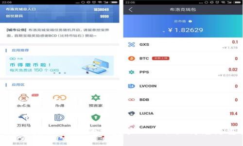 jiaotiTPWallet 1.3.6 下载与使用指南/jiaoti
TPWallet, 钱包下载, 数字货币, 代币管理, 安全性/guanjianci

TPWallet简介
TPWallet是一款致力于为用户提供安全、便捷的数字货币存储和管理体验的钱包应用。随着数字货币的普及，越来越多的人开始关注如何安全地保管和管理自己的资产。TPWallet以其简洁直观的用户界面和强大的功能，使得即使是数字货币新手也能轻松上手。在最新的版本1.3.6中，TPWallet不仅对性能进行了，还修复了之前版本中的一些已知问题，为用户提供更加流畅的使用体验。

如何下载TPWallet 1.3.6
下载TPWallet是个相对简单的过程。用户可以通过访问TPWallet的官方网站进行下载安装。为了确保下载的安全性，建议用户仅通过官方网站获取软件，避免第三方网站提供的可疑下载链接。在官网上，用户可以找到最新的版本信息和下载链接。通常情况下，TPWallet会为不同的操作系统提供相应的安装包，例如Windows、Mac、Linux等，用户根据自己的设备选择对应的版本进行下载。

TPWallet 1.3.6的主要功能
TPWallet 1.3.6版本包含了众多实用功能，主要包括：
ul
    listrong代币存储与管理：/strongTPWallet支持多种主流的数字货币和代币，用户可以方便地进行添加、删除和管理各类资产。/li
    listrong安全性高：/strongTPWallet使用了先进的加密技术，用户的私钥和交易信息都得到了充分保护。/li
    listrong用户友好的界面：/strong的界面设计，使得用户可以快速找到所需功能。/li
    listrong交易功能：/strong支持用户进行数字货币交易，转账等操作，方便快捷。/li
    listrong多语言支持：/strongTPWallet为全球用户提供了多语言支持，方便不同地区的用户使用。/li
/ul

TPWallet的安全性
在使用数字货币时，安全性无疑是每一位用户最关心的话题之一。TPWallet 1.3.6在多个方面加强了安全性，例如：
ul
    listrong私钥管理：/strong用户的私钥不会被存储在TPWallet服务器上，而是保存在用户本地，确保用户对自己资产的完全控制。/li
    listrong多重身份验证：/strong点击交易时，TPWallet会要求用户进行身份验证，例如输入密码或使用二步验证，提高了交易的安全性。/li
    listrong定期更新：/strongTPWallet会定期推送更新，修复漏洞并增加新的安全功能，用户应保持软件版本为最新状态。/li
/ul

常见问题解答

1. TPWallet如何确保我的资产安全？
安全性是用户使用数字货币钱包时的首要考虑因素。TPWallet采取了一系列措施，以确保用户资产的安全：
首先，TPWallet将用户的私钥保存在本地设备上，不会上传至服务器，这意味着即使TPWallet的服务器遭到攻击，黑客也无法获取用户的私钥。此外，用户可以选择设置复杂的密码，确保会有人利用暴力攻击来破解密码。
其次，TPWallet提供了多重身份验证选项。用户在进行交易时，除了输入密码外，还可以通过手机验证码进行确认，这样即便有人盗取了用户的账号信息，也无法进行未授权的交易。
此外，TPWallet还会定期发布安全更新，以保护用户免受新型网络攻击的威胁。用户在使用TPWallet的过程中，建议定期检查并更新软件版本，以确保始终使用最新的安全功能。

2. 如何使用TPWallet进行交易？
使用TPWallet进行交易的步骤相对简单，用户需要按照以下步骤操作：
首先，用户需要打开TPWallet，并登录自己的账户。登录后，用户需要确保钱包中有足够的数字货币用于交易。如果没有，用户需要通过其他方式为钱包充值。
接下来，用户需要选择“发送”或“交易”功能。用户需要输入接收方的地址和转账金额。同时，TPWallet会提示用户确认交易信息，确保所有数据无误后，用户可以点击确认进行交易。
交易完成后，用户可以在交易记录中查看到本次交易的详细信息，包括交易金额、交易时间和交易状态等。如果交易状态显示为“已确认”，则说明交易成功。

3. 如何备份TPWallet？
备份是保护用户数字资产的重要一步。TPWallet提供了简单易用的备份功能，用户可以根据以下步骤进行备份：
首先，用户需要进入TPWallet的设置选项，找到“备份”或“导出私钥”功能。用户应选择导出功能，系统会提供一组备份助记词，用户需要将这组助记词安全保存。
用户应该将助记词保存在安全的地方，最好是纸质记录，而不是只保存在数字设备上。这是因为如果设备丢失或发生故障，用户可以通过助记词恢复钱包。
此外，TPWallet还建议用户定期进行备份，特别是在做重要资产变动之后。如果用户在使用过程中遇到任何问题，可以随时联系TPWallet的客服团队以获得支持。

4. TPWallet 1.3.6与之前版本相比有哪些改进？
TPWallet 1.3.6版本相较于之前版本进行了多项改进，主要包括性能与安全修复：
首先，在性能方面，新的版本了交易速度，用户在进行转账时可以感受到更加流畅的体验。此外，TPWallet界面的加载速度也得到了显著提升，使得用户在日常操作时可以更快找到所需功能。
其次，TPWallet 1.3.6版本修复了一些已知的安全漏洞，增强了整体的安全性。通过这些修复，用户可以在使用TPWallet时更加安心。此外，更新的版本还扩展了支持的代币种类，让用户能够管理更多种类的数字资产。

5. TPWallet支持哪些数字货币？
TPWallet支持的数字货币种类较为丰富，包括：
ul
    listrong比特币 (BTC)/strong/li
    listrong以太坊 (ETH)/strong/li
    listrong瑞波币 (XRP)/strong/li
    listrong莱特币 (LTC)/strong/li
    listrong多种ERC20代币/strong/li
/ul
此外，TPWallet在不断更新和扩展支持的新代币，用户可以随时关注TPWallet官方网站或者应用内的公告，以获取最新的支持币种信息。支持的币种越多，用户的资产管理也就越便利。

总结
TPWallet 1.3.6是一款全面提升了安全性和用户体验的数字货币钱包应用。通过简单的下载步骤，用户可以迅速享受到便捷的数字货币管理服务。在数字货币日益普及的今天，安全、可靠的资产管理工具显得尤为重要。希望用户能通过本文了解TPWallet的核心功能及使用方法，充分发挥其潜力，安全地管理个人的数字资产。